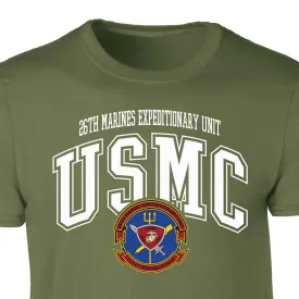 26th Marines Expeditionary Arched Patch Graphic T-shirt